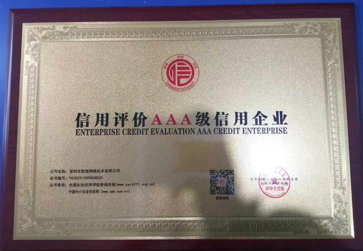 3A证书