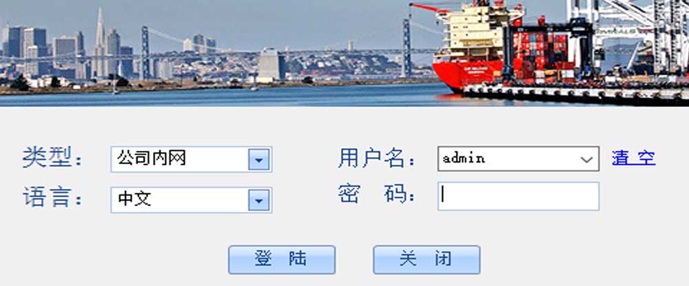 海派系统,空派系统,陆派系统.